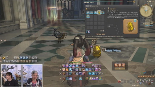 画像集#063のサムネイル/「第61回FFXIVプロデューサーレターLIVE」の内容をお届け。最新コンテンツが紹介されたほか,「新情報発表会」の開催日も明らかに
