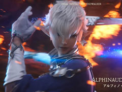 「FFXIV:暁月のフィナーレ」が公開された新情報発表会をレポート。発表会後に実施された吉田直樹氏への囲みインタビューも掲載