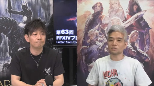 画像集#002のサムネイル/ミサイル飛び交う空中戦も話題の「第63回FFXIVプロデューサーレターLIVE」をレポート。PS5版に合わせてPC版の高解像度UIアセットを追加