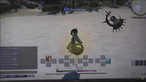 画像集#039のサムネイル/ミサイル飛び交う空中戦も話題の「第63回FFXIVプロデューサーレターLIVE」をレポート。PS5版に合わせてPC版の高解像度UIアセットを追加