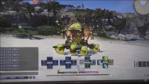 画像集#040のサムネイル/ミサイル飛び交う空中戦も話題の「第63回FFXIVプロデューサーレターLIVE」をレポート。PS5版に合わせてPC版の高解像度UIアセットを追加