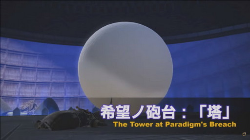 画像集#041のサムネイル/ミサイル飛び交う空中戦も話題の「第63回FFXIVプロデューサーレターLIVE」をレポート。PS5版に合わせてPC版の高解像度UIアセットを追加