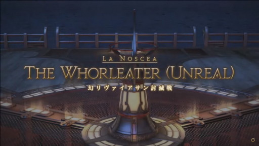 画像集#051のサムネイル/ミサイル飛び交う空中戦も話題の「第63回FFXIVプロデューサーレターLIVE」をレポート。PS5版に合わせてPC版の高解像度UIアセットを追加