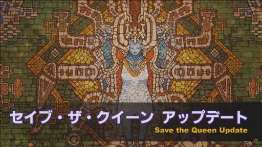画像集#055のサムネイル/ミサイル飛び交う空中戦も話題の「第63回FFXIVプロデューサーレターLIVE」をレポート。PS5版に合わせてPC版の高解像度UIアセットを追加