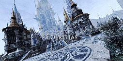 画像集#004のサムネイル/Web展示会「幻想絶景展- FINAL FANTASY XIV Artwork Exhibition -」が公開。東大LEGO部OBによるブロックアートやコラボスタンプも登場