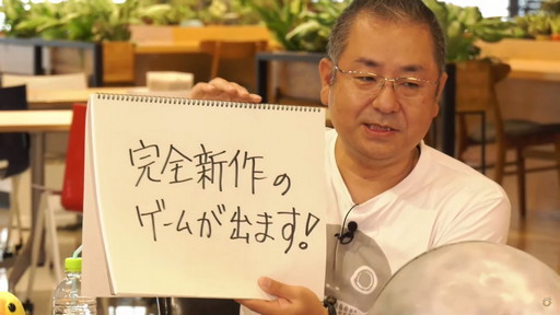画像集#073のサムネイル/「第65回FFXIVプロデューサーレターLIVE」でパッチ6.0実装の新装備などが明らかに。「FFXVI」の進捗もポロリ?