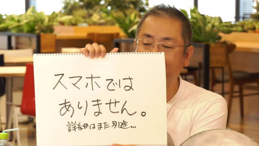 画像集#074のサムネイル/「第65回FFXIVプロデューサーレターLIVE」でパッチ6.0実装の新装備などが明らかに。「FFXVI」の進捗もポロリ?