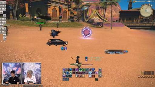 画像集#023のサムネイル/「FFXIV」パッチ6.0における全ジョブの調整内容が公開に。第66回プロデューサーレターLIVEの内容をお届け
