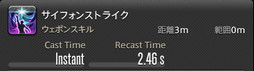 #197Υͥ/FFXIVǷΥեʡפδ¸17֤ѲǧѤäΤ