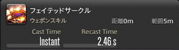 #255Υͥ/FFXIVǷΥեʡפδ¸17֤ѲǧѤäΤ