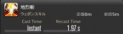 FFXIVǷΥեʡפδ¸17֤ѲǧѤäΤ
