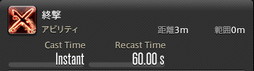 FFXIVǷΥեʡפδ¸17֤ѲǧѤäΤ