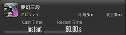 FFXIVǷΥեʡפδ¸17֤ѲǧѤäΤ