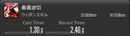 FFXIVǷΥեʡפδ¸17֤ѲǧѤäΤ