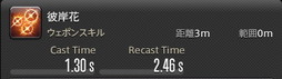 FFXIVǷΥեʡפδ¸17֤ѲǧѤäΤ
