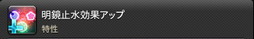FFXIVǷΥեʡפδ¸17֤ѲǧѤäΤ