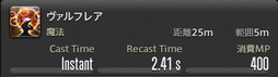 FFXIVǷΥեʡפδ¸17֤ѲǧѤäΤ