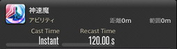 FFXIVǷΥեʡפδ¸17֤ѲǧѤäΤ