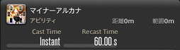 FFXIVǷΥեʡפδ¸17֤ѲǧѤäΤ