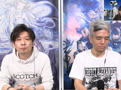 「FFXIV:暁月のフィナーレ」の発売日が12月7日へ延期に。アーリーアクセスは12月3日開始