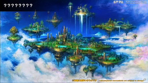 画像集#043のサムネイル/「FFXIV:暁月のフィナーレ」は12月7日発売に。新PvPやハウジング,新3Dサウンドシステムの情報などが公開された第67回PLLの内容をお届け