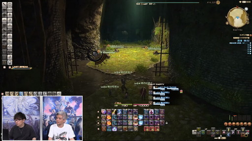 画像集#018のサムネイル/「FFXIV」第70回PLLの内容をお届け。カスタマイズに凝りまくれるアドベンチャラープレートなど新要素の詳細が明らかに