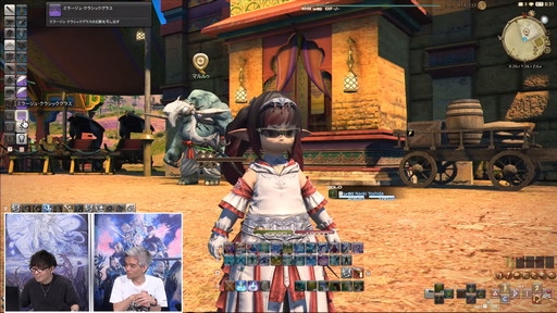 画像集#069のサムネイル/「FFXIV」第70回PLLの内容をお届け。カスタマイズに凝りまくれるアドベンチャラープレートなど新要素の詳細が明らかに