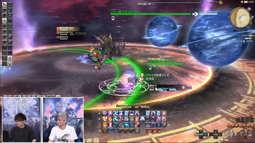画像集#098のサムネイル/「FFXIV」第70回PLLの内容をお届け。カスタマイズに凝りまくれるアドベンチャラープレートなど新要素の詳細が明らかに