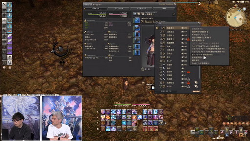 画像集#112のサムネイル/「FFXIV」第70回PLLの内容をお届け。カスタマイズに凝りまくれるアドベンチャラープレートなど新要素の詳細が明らかに