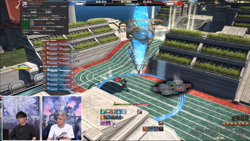 画像集#122のサムネイル/「FFXIV」第70回PLLの内容をお届け。カスタマイズに凝りまくれるアドベンチャラープレートなど新要素の詳細が明らかに
