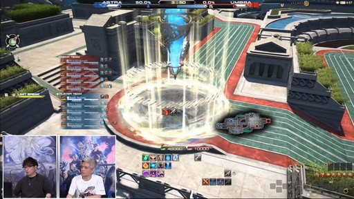 画像集#123のサムネイル/「FFXIV」第70回PLLの内容をお届け。カスタマイズに凝りまくれるアドベンチャラープレートなど新要素の詳細が明らかに