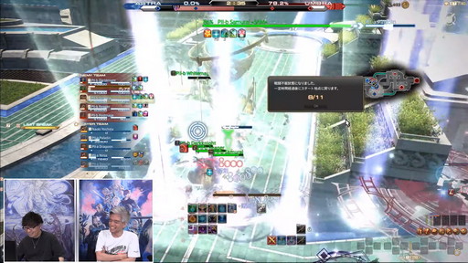 画像集#130のサムネイル/「FFXIV」第70回PLLの内容をお届け。カスタマイズに凝りまくれるアドベンチャラープレートなど新要素の詳細が明らかに