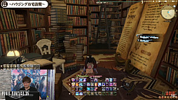  No.016Υͥ / TGS2022ϡFFXIV׽ĥP in TGS2022ݡȡץ쥤ơޤˤʾΥϥ󥰤ǯо