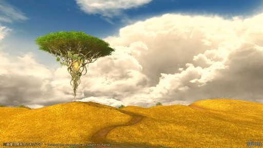 画像集 No.021のサムネイル画像 / 第74回「FFXIV」PLLをレポート。パッチ6.3で絶シリーズ第5弾やディープダンジョン第3弾が登場。ハウジングエリアに新区画の追加も