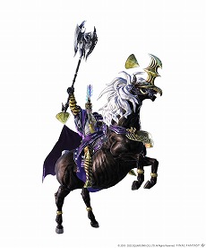  No.006Υͥ / FFXIVסѥå 6.3ŷν˺סϤưߥȤ򹹿ӥƤΥBGMķ줵󡤻ĵʻ᤬ô