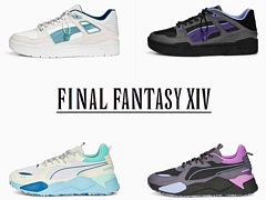 プーマ×「ファイナルファンタジーXIV」のコラボスニーカー,3月15日に発売。RS-XとSLIPSTREAMをベースに4色登場