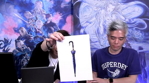画像集 No.058のサムネイル画像 / パワーをメテオに! ゴルベーザ討滅戦など気になるパッチ6.4の詳細が語られた「第77回 FFXIV プロデューサーレターLIVE」をレポート