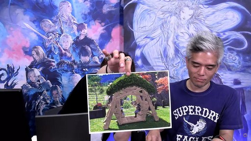 画像集 No.091のサムネイル画像 / パワーをメテオに! ゴルベーザ討滅戦など気になるパッチ6.4の詳細が語られた「第77回 FFXIV プロデューサーレターLIVE」をレポート