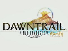 「FFXIV」新拡張パッケージ「ファイナルファンタジーXIV:黄金のレガシー(遺産)」発表。2024年夏の発売