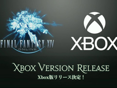 Xbox Series X|S版「FFXIV」,2024年春のリリース決定。パッチ6.5xでオープンベータ開始を予定
