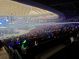 画像集 No.003のサムネイル画像 / 「FFXIV ファンフェスティバル 2024 in 東京」のアクティビティや会場の様子などをフォトレポートでお届け