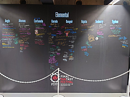 画像集 No.018のサムネイル画像 / 「FFXIV ファンフェスティバル 2024 in 東京」のアクティビティや会場の様子などをフォトレポートでお届け