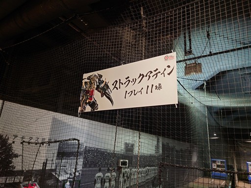 画像集 No.021のサムネイル画像 / 「FFXIV ファンフェスティバル 2024 in 東京」のアクティビティや会場の様子などをフォトレポートでお届け