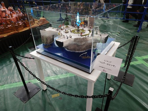 画像集 No.025のサムネイル画像 / 「FFXIV ファンフェスティバル 2024 in 東京」のアクティビティや会場の様子などをフォトレポートでお届け