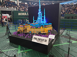 画像集 No.026のサムネイル画像 / 「FFXIV ファンフェスティバル 2024 in 東京」のアクティビティや会場の様子などをフォトレポートでお届け