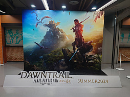 画像集 No.028のサムネイル画像 / 「FFXIV ファンフェスティバル 2024 in 東京」のアクティビティや会場の様子などをフォトレポートでお届け