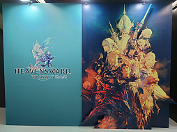 画像集 No.031のサムネイル画像 / 「FFXIV ファンフェスティバル 2024 in 東京」のアクティビティや会場の様子などをフォトレポートでお届け