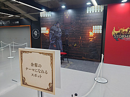 画像集 No.033のサムネイル画像 / 「FFXIV ファンフェスティバル 2024 in 東京」のアクティビティや会場の様子などをフォトレポートでお届け