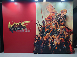 画像集 No.034のサムネイル画像 / 「FFXIV ファンフェスティバル 2024 in 東京」のアクティビティや会場の様子などをフォトレポートでお届け