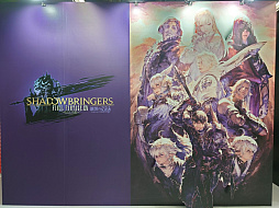 画像集 No.035のサムネイル画像 / 「FFXIV ファンフェスティバル 2024 in 東京」のアクティビティや会場の様子などをフォトレポートでお届け